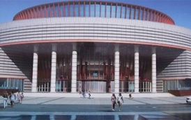 Sénégal : le musée des Civilisations noires bientôt sur orbite