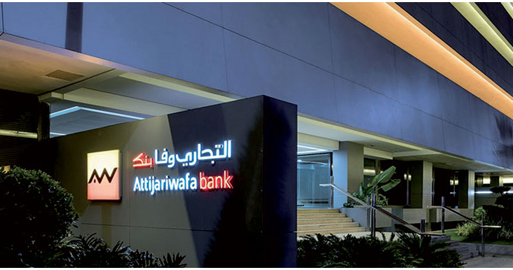 Attijariwafa bank : Africaine de Bourse devient «Attijari Securities West Africa»