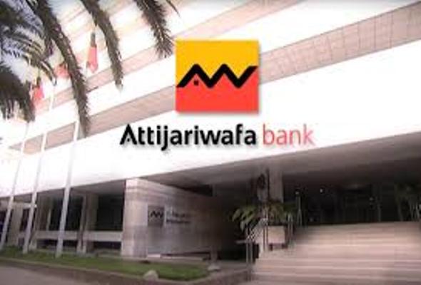 Mauritanie : Attijari Bank lance sa première banque digitale