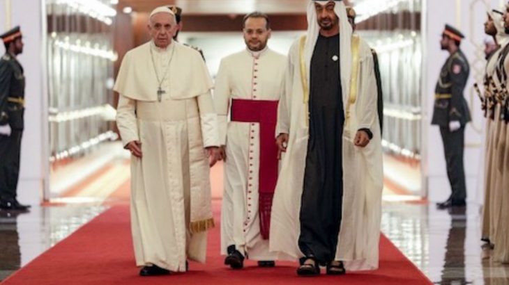 Abu Dhabi: Le Maroc au Congrès international de la fraternité humaine