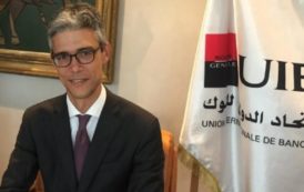 Tunisie : hausse du bénéfice de l’Union international de banques