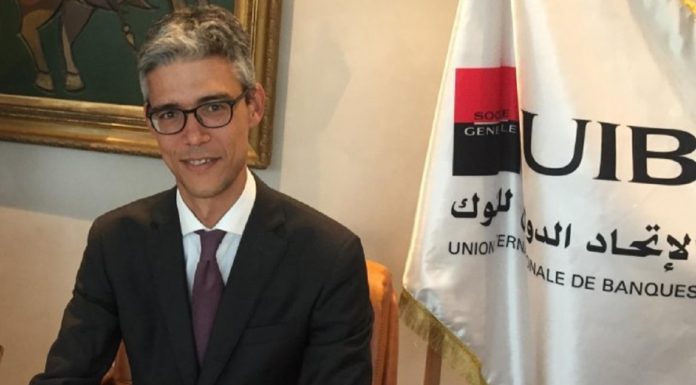 Tunisie : hausse du bénéfice de l’Union international de banques