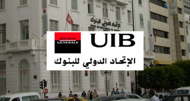 L’UIB augmente de 25% son PNB en 2018 à 363 millions de dinars