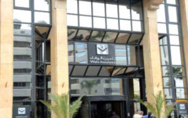Wafa Assurance : hausse du chiffre d’affaires de 10%
