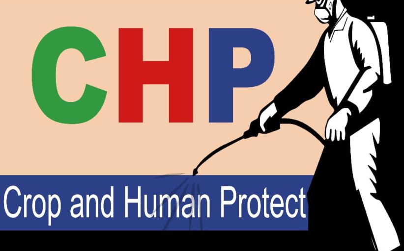 CROP AND HUMAN PROTECT (C.H.P) est une Entreprise spécialisée dans la commercialisation de produits phytosanitaires