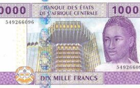 A la fin 2017, le taux de couverture du FCFA zone CEMAC a bondi à 63% suite à une politique rigoureuse de la BEAC