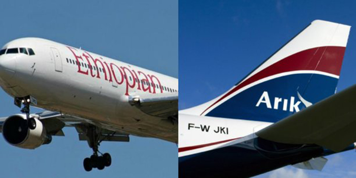 Nigéria : la reprise d’Arik Air par Ethiopian Airlines finalisée d’ici fin 2017