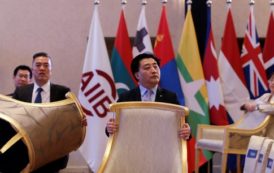 La BID et l’AIIB s’allient pour le financement des projets de développement en Afrique