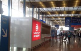 Air Algérie : une trentaine de passagers victimes d’intoxication alimentaire