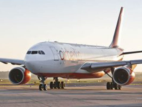 Air Berlin: coupes sombres dans le long-courrier