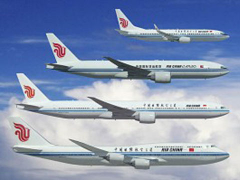 Air China : chiffre d’affaires et bénéfice en augmentation au premier semestre