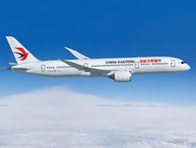 China Eastern Airlines : 191 nouveaux avions en deux ans