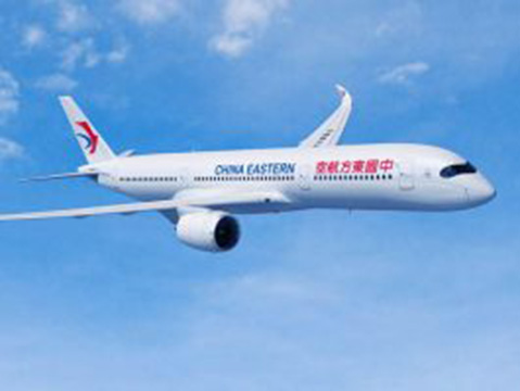 China Eastern Airlines met une cabine Premium dans son Airbus A350-900