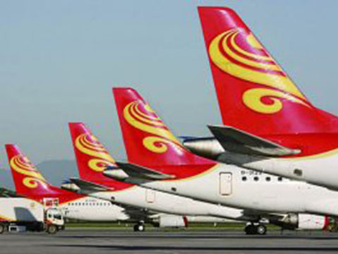 Hainan Airlines : lancement d’une ligne reliant Shenzhen et Cairns