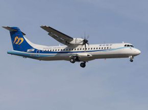 Taïwan : les ATR de Mandarin Airlines prêts à l’action