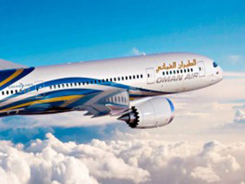 Oman Air : promotion de la rentrée et programme d’affiliation