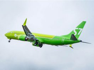 Le premier Boeing 737 MAX russe pour S7 Airlines