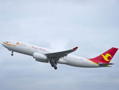 Tianjin Airlines ouvre une deuxième route vers Auckland