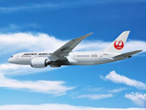 Melbourne accueille Japan Airlines, China Southern, Air China