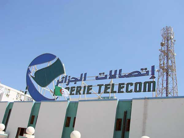 Algérie Télécom envisage de créer plus de 5000 emplois d’ici 2020