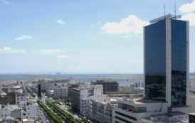 Tunisie : le service de la dette atteindra un niveau record en 2019, à plus de 3,2 milliards de dollars