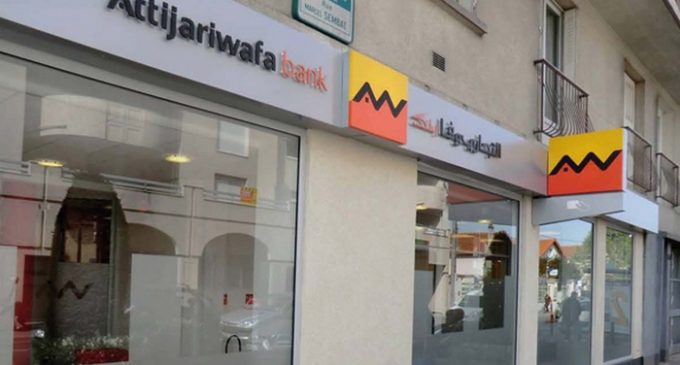 Une année 2017 solide pour Attijariwafa Bank