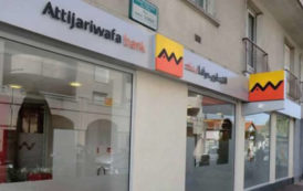 CEMAC. Le marché de placement des fonds de la BEAC revient à Wafa Gestion du Maroc