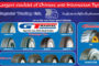 Bashiri General Trading: Fournisseur de pneus, chambres à air, batteries et lubrifiants