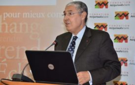 Club Afrique Développement d’Attijariwafa Bank : 400 personnalités et hommes d’affaires réunis à Douala