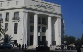 Algerie / Banques : Crédits à l’économie et dépôts collectés en hausse