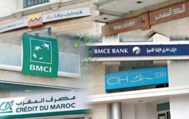 Le Maroc affiche un taux de bancarisation de 71%