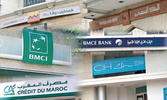 Le Maroc affiche un taux de bancarisation de 71%