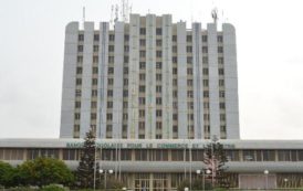 Togo : les deux dernières banques publiques seront privatisées