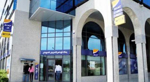 Bank International Arabe de Tunisie s’appuie sur le groupe BMCE Bank of Africa pour accompagner ses clients sur 18 marchés africains