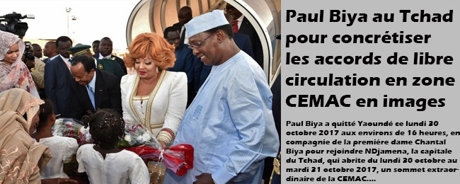 Brenda, la fille du président Paul Biya dicte sa loi en boîte de nuit à Yaoundé