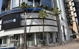 Maroc  : le britannique CDC fait son entrée dans le capital de BMCE Bank of Africa