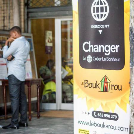 Le Boukarou une bonne nouvelle pour la jeunesse entreprenante de Douala