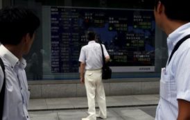 Tokyo finit sur un gain de 0,4%, sa 13e hausse d’affilée