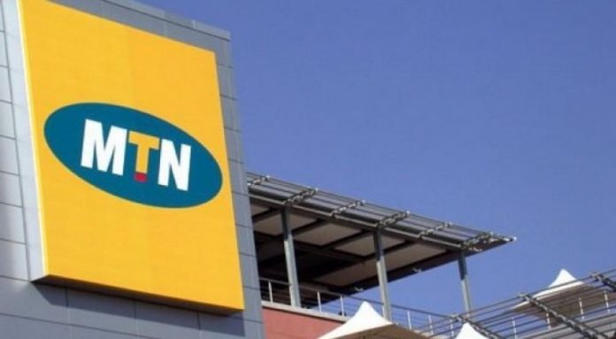 Cameroun – Télécommunications: L’entreprise de téléphonie mobile MTN Cameroon envisagerait de quitter le Cameroun