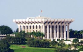 Cameroun: 9 candidats retenus pour la présidentielle du 7 octobre 2018
