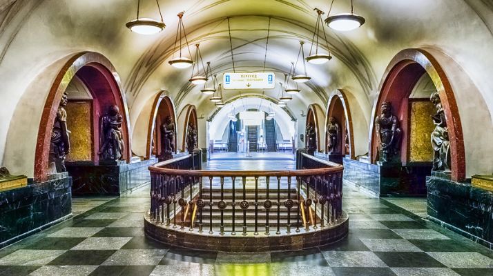 Le métro de Moscou lance une excursion spéciale pour les supporters de la Coupe du Monde