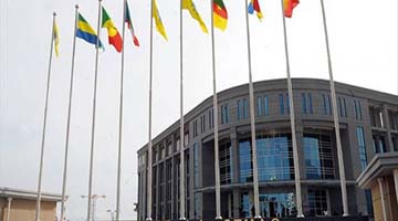 CEMAC : réunion au sommet des Etats membres à N’Djamena