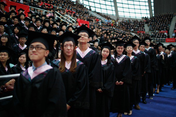 Trente-deux autres universités chinoises proposeront des programmes de premier cycle liés au big data