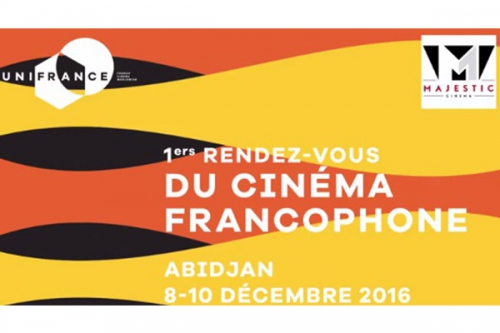 Festival du Cinéma francophone