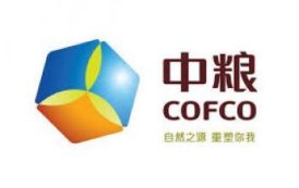 Le bénéfice du négociant chinois COCFO a bondi de 79% en 2016