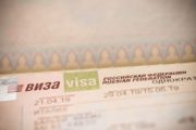 La Russie propose le visa électronique pour les Européens