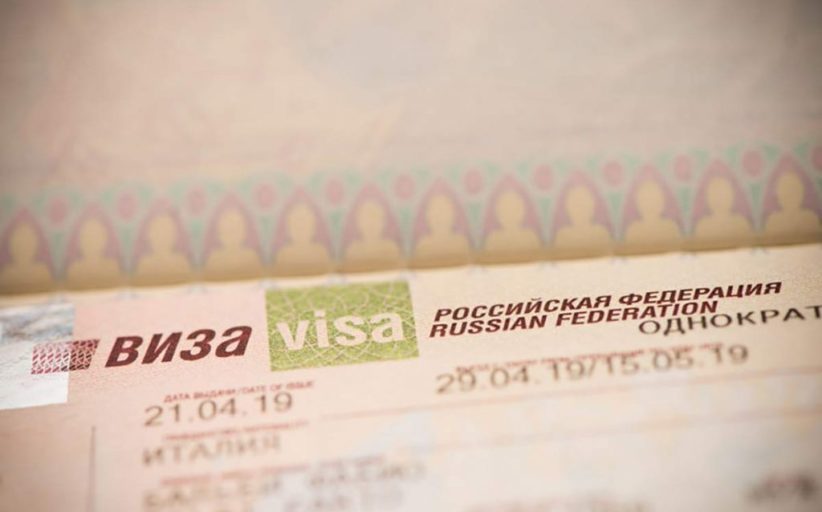 La Russie propose le visa électronique pour les Européens