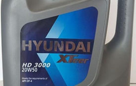 Hyundai XTeer Essence 20W50