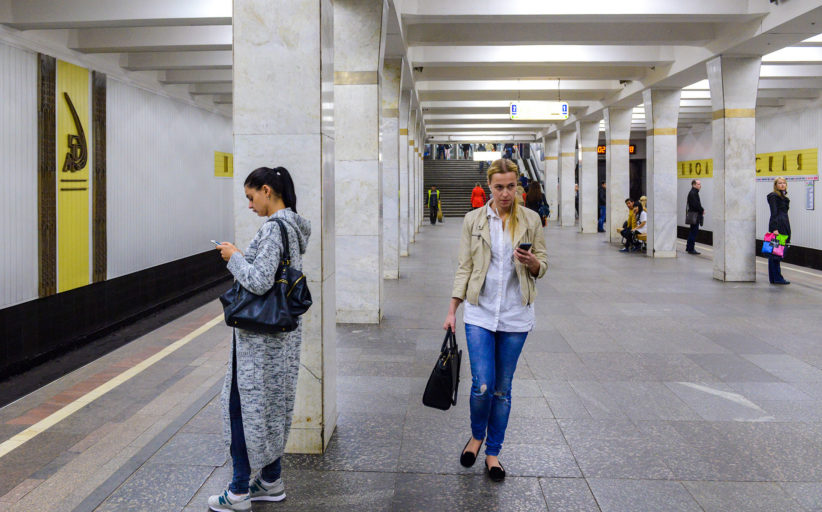 Trésors du métro moscovite: joyaux cachés de la ligne mauve