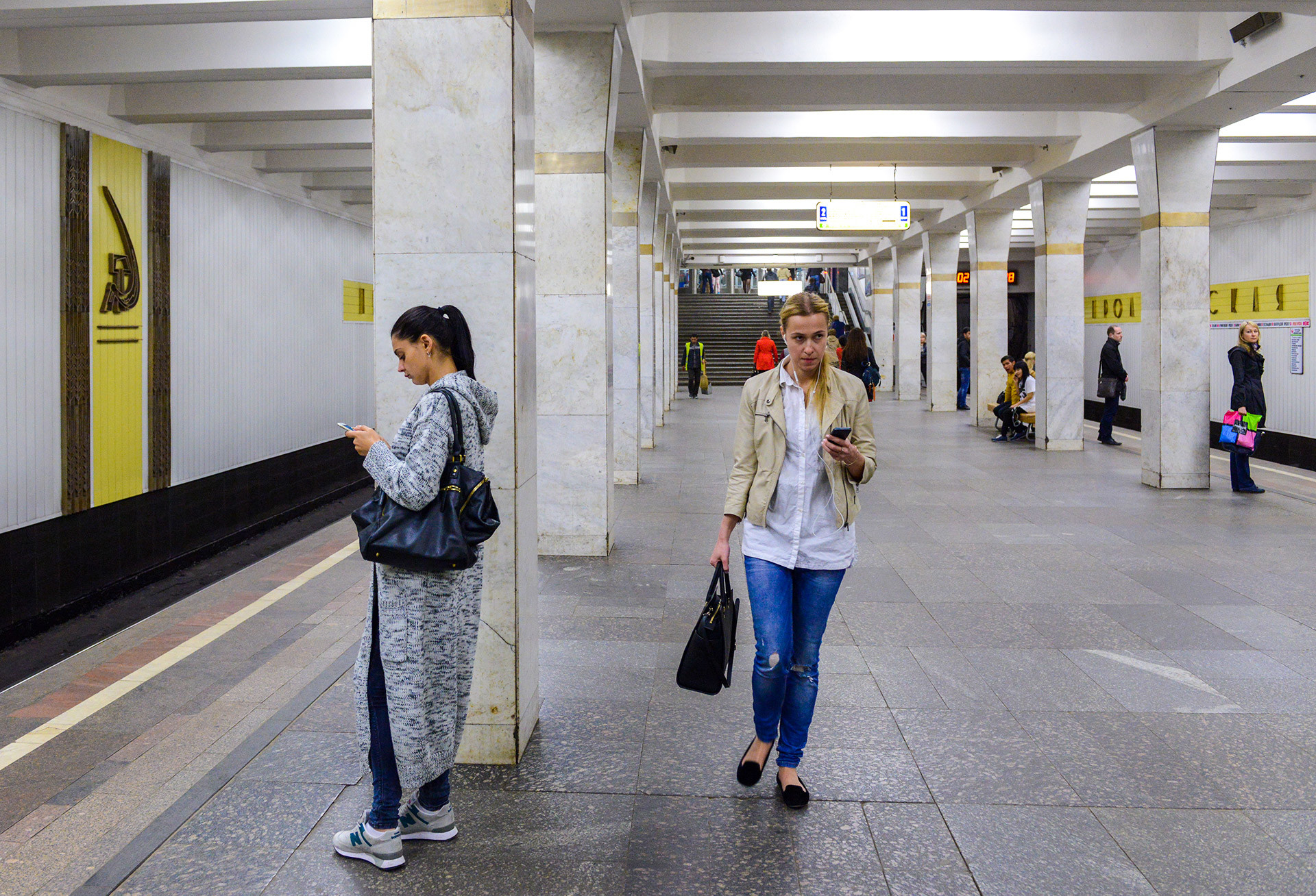 Trésors du métro moscovite: joyaux cachés de la ligne mauve